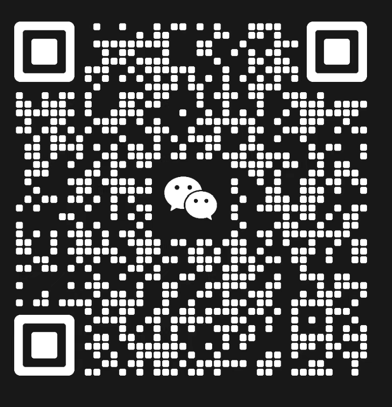 作者讨论微信群二维码